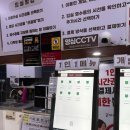 즐거운다락방 | 단국대 24시간 무인카페 보드게임 다락다락방 😎