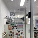 아라동사진관 | 넘 귀여운 남매 사진! 인천 검단신도시 아라동 사진관 – 스튜디오 바이샌더 후기