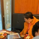 더삼겹170