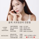 오늘도미쁘다 이미지