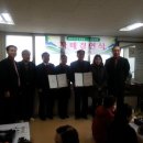 미진경로당 이미지