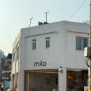 카페마일로 - 광산구 선운로 17 | 청주 운천동 카페 마일로에스프레소바 내돈내산 후기｜운리단길 에스프레소바 추천