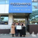 프렌즈유치원 이미지