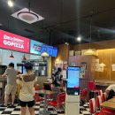 씨유 반포원베일리점 | 고속터미널역 고피자 | 가성비 좋은 피자 맛집 고피자 반포원베일리점 솔직 후기