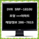 H5450 네이버블로그