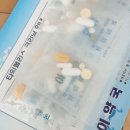 서이약국 이미지