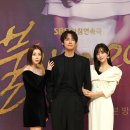 박영린 카카오 검색결과