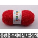 문호사