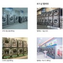 상업용13 이미지