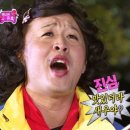 진경이네수산