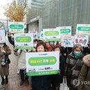 명동에너지 이미지