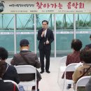백룡경로당 네이버블로그