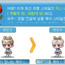 너울헤어 - 화성시 | 너울헤어