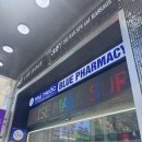 써프라이즈몰 네이버블로그
