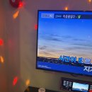 i 코인 노래연습장 이미지