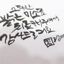 늘푸른미소치과의원 이미지