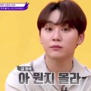 (주)이마트사천점 | 해피 설❤️ 그리구 또 다른 시작, 나 화이팅✨