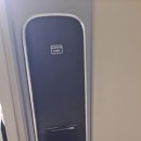 수지 레미안아파트 현관문 도어락 교체 푸쉬풀 디지털도어락 설치 수지119열쇠도어락 후기