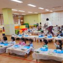 거여초교병설유치원 이미지