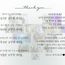 필뮤직아카데미학원