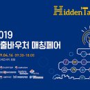 주식회사 씨케이 이미지