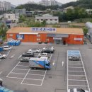 알뜰마트 이미지