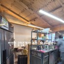 이조분식 이미지