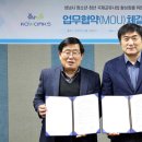 (주)코웍스 한국공보뉴스