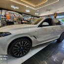 에이알엠 | BMW X6 ARMRND 에이알엠알앤디 구) 태경 듀얼스텝 장착 후기