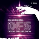 첨단산업5로 이미지