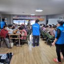 주공경로당 이미지