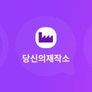 주식회사 서윤