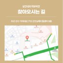 서면속내과의원 이미지