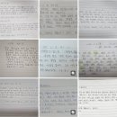 소나무언덕잠실본동도서관 이미지