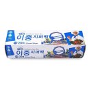 한아름생활용품