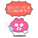 등촌샤브칼국수진주