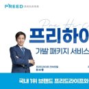 라이프 이미지