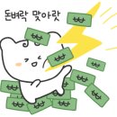 카워시 이미지
