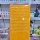 오렌지 은 약국 이미지