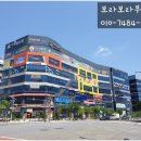 도청 - 중앙사거리 이미지