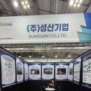 광주기업발전소 이미지