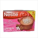 커피허브핫 이미지