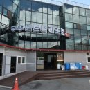 무주센트럴리조트&스파