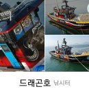 구로-구로-구로-2775 이미지