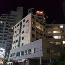 해운대우체국및수련원 이미지