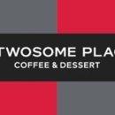 투썸플레이스 포이DI점 이미지