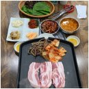진리농원