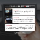 오토프로 이미지