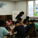 엘리트지역아동센터 이미지