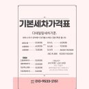 멀티카케어그랜드 이미지